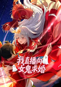 法国中尉的女人 电影海报